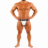 Jockstrap Classic Branca